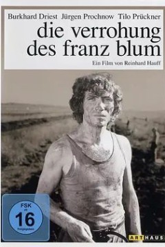 弗兰茨·布鲁姆的暴行