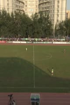 中乙联赛 北京理工VS赣州瑞狮定南旅投 20240915