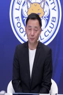 英超联赛 曼城VS莱斯特城 20250403