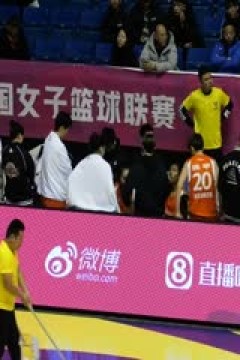 WCBA常规赛 大庆安瑞达VS陕西天泽 20240225(原声)