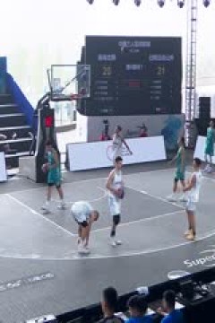 超三联赛全场回放20230928(依力、马世雪)