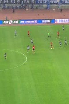 中超联赛 武汉三镇VS长春亚泰 20240420