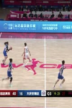 WCBA常规赛 新疆国达氢VS福建盼盼食品 20240223(原声)