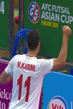 五人制亚洲杯 伊朗VS阿富汗 20240418