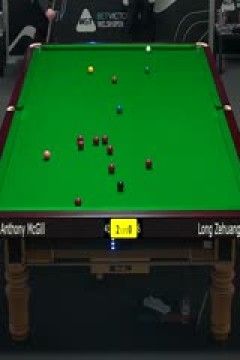 斯诺克威尔士公开赛龙泽煌1-4安东尼·麦克吉尔20240213