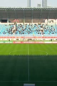 中甲联赛 青岛红狮VS大连鲲城 20250405