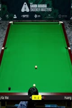 2025斯诺克沙特大师赛第二轮(112进80)张家玮1-4黄佳浩20250809