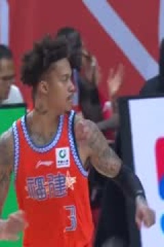 CBA常规赛第5轮 福建浔兴股份VS江苏肯帝亚 20231101(洪荒)