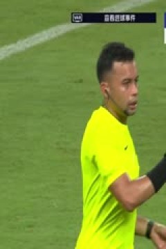 中超联赛 上海申花VS上海海港 20250809