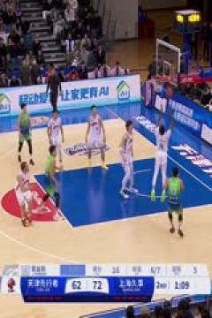 CBA常规赛第27轮 天津先行者VS上海久事 20250106