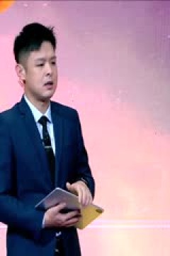 NBA常规赛 火箭VS灰熊 20231216