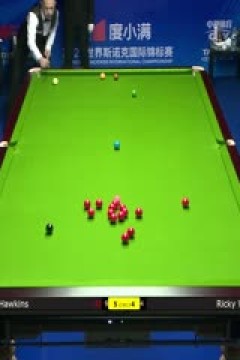 斯诺克天津国锦赛32进16里奇·沃顿4-6巴里·霍金斯20231107(二)