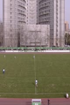 中乙联赛 北京理工VS无锡吴钩 20250323