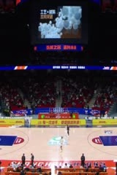 CBA常规赛第21轮 上海久事VS九台农商银行 20241223