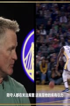 NBA常规赛 雄鹿VS黄蜂 20250206