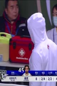 CBA常规赛第21轮 新疆伊力特VS山东高速 20231224(原声)