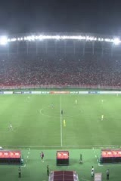 中甲联赛 辽宁铁人VS青岛红狮 20250816