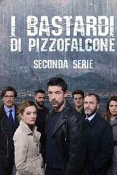 皮佐法科尼的混蛋们第二季