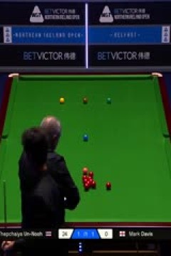 2025斯诺克北爱尔兰公开赛32进16塔猜亚·乌努4-1马克·戴维斯20251022