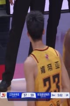 CBA常规赛第15轮 江苏肯帝亚VS青岛国信制药 20241209