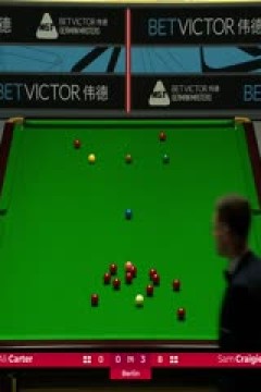2024斯诺克德国大师赛阿里·卡特1-5山姆·克雷吉20240202