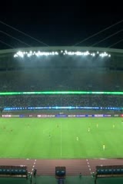 中超联赛 浙江俱乐部VS长春亚泰 20240615