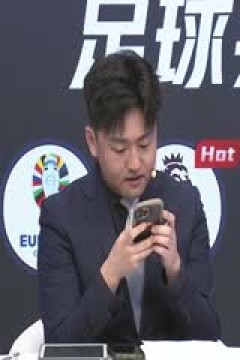 法甲 巴黎圣日耳曼vs兰斯 (鹿中原、刘晶捷) 20240310