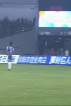 湖南省足球联赛 邵阳队VS湘西州队 20251116