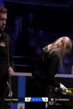 2025斯诺克北爱尔兰公开赛64进32侯赛因·瓦菲2-4本·沃拉斯顿20251019