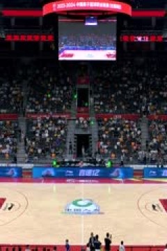 CBA常规赛第49轮 广东华南虎VS浙江东阳光药 20240329(郭知昊)