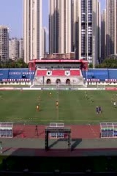 中乙联赛 湖北青年星VS山东泰山金钢山 20240524