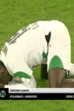 德甲联赛  斯图加特VS法兰克福 20240414