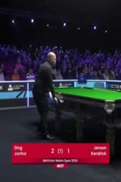 斯诺克威尔士公开赛丁俊晖4-2简森·肯德里克20240212(李照)