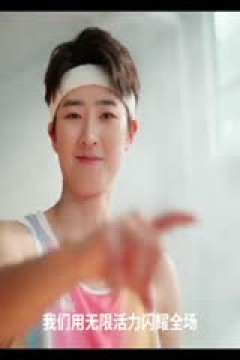 WCBA常规赛 新疆天山VS辽宁双喜电器 20231217 (哈秋)