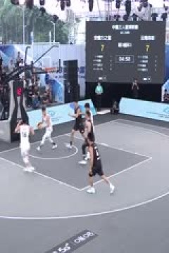 超三联赛安徽力之篮14.15云南体彩20231019