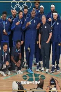 NBA常规赛 老鹰VS步行者 20250202