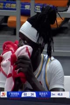 CBA常规赛第16轮 广东东阳光VS北京北汽 20241212