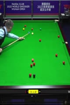 斯诺克瑞恩·戴2-5吴宜泽20231011