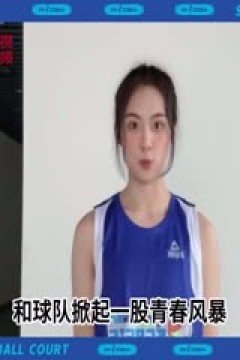 WCBA常规赛 天津冠岚VS辽宁双喜电器 20240302(哈秋)