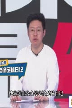 法甲联赛 巴黎圣日耳曼VS勒阿弗尔 20250419