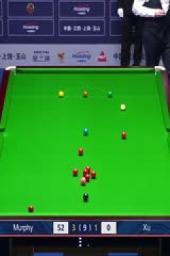 斯诺克世界公开赛第一轮徐思3-5肖恩·墨菲20240318(李照)