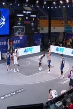 超三联赛宁波海曙捷英22.11山东绿橙体育20230908