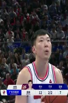 CBA常规赛第14轮 北京北汽VS广东华南虎 20231209(徐静雨)
