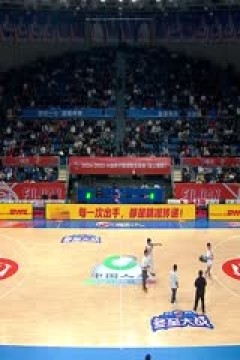 CBA常规赛第20轮 福建晋江文旅VS上海久事 20241221