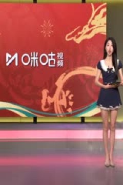 CBA常规赛第26轮 广东东阳光VS山东高速 20250104