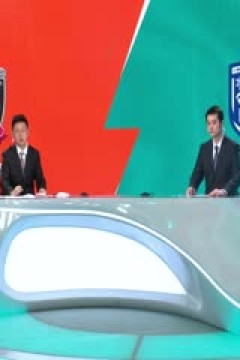 亚冠小组赛浦和红钻2.1武汉三镇20231129(涂远、李彦)