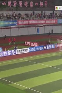 湖南省足球联赛 湘西州队VS张家界队 20251025