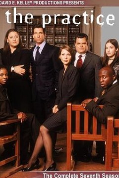 律师本色第七季