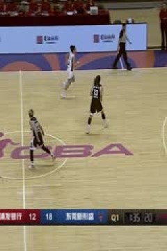 WCBA常规赛 武汉盛帆VS北京首钢 20231028