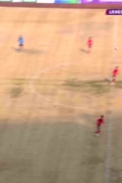 中女超联赛 山东体彩女足VS江苏无锡女足 20250308